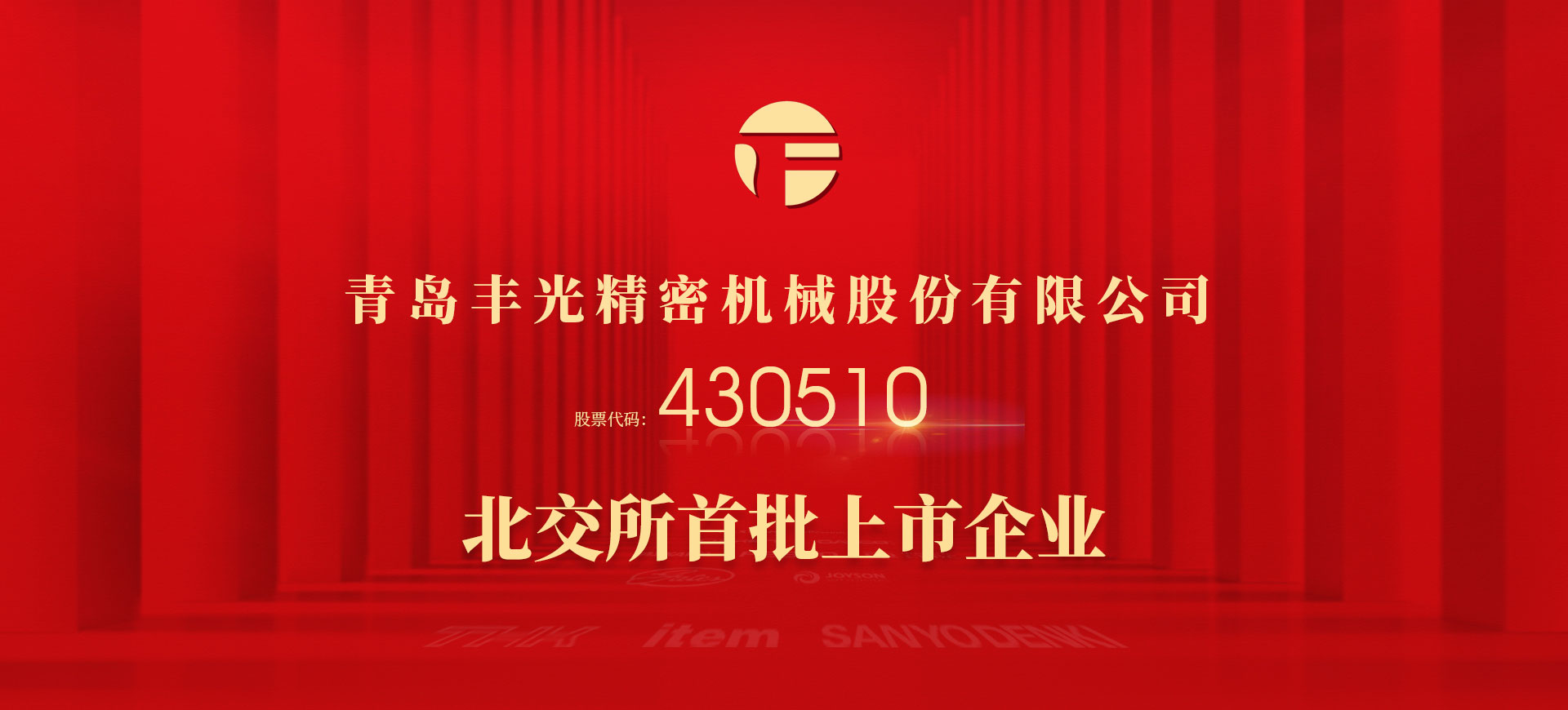 开云体育网页版官方网站